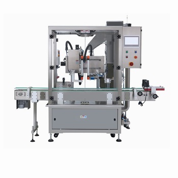 全自動跟隨式鎖蓋機 APCM-1S